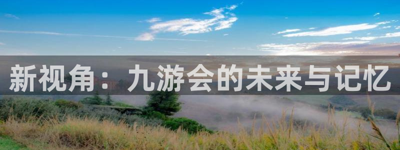 u8娱乐官网入口