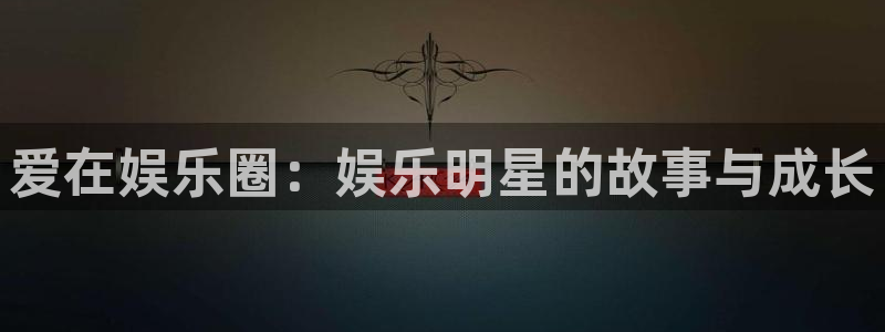 u8国际平台官网入口